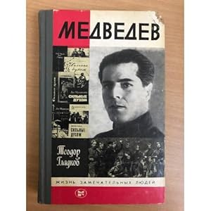 Imagen del vendedor de Medvedev a la venta por ISIA Media Verlag UG | Bukinist