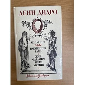 Imagen del vendedor de Monakhinya. Plemyannik Ramo. Zhak-fatalist i ego Khozyain a la venta por ISIA Media Verlag UG | Bukinist