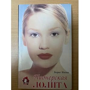 Bild des Verkufers fr Pionerskaya Lolita zum Verkauf von ISIA Media Verlag UG | Bukinist
