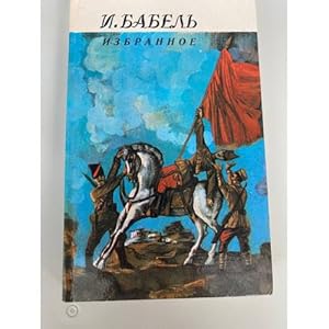 Imagen del vendedor de I. Babel. Izbrannoe a la venta por ISIA Media Verlag UG | Bukinist