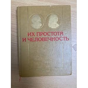 Imagen del vendedor de Ikh prostota i chelovechnost a la venta por ISIA Media Verlag UG | Bukinist