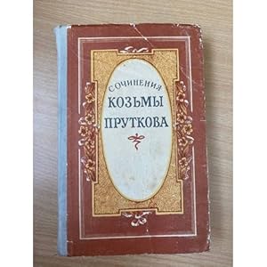 Seller image for Sochineniya Kozmy Prutkova for sale by ISIA Media Verlag UG | Bukinist