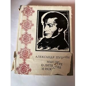 Immagine del venditore per A. Pushkin. Mysli o literature i iskusstve sbornik venduto da ISIA Media Verlag UG | Bukinist