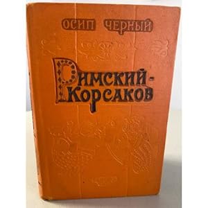 Seller image for Rimskij-Korsakov for sale by ISIA Media Verlag UG | Bukinist