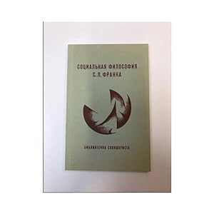 Seller image for Sotsialnaya filosofiya S.L.Franka for sale by ISIA Media Verlag UG | Bukinist