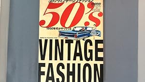 Seller image for 50's vintage fashion. for sale by Antiquariat Bookfarm