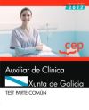 Imagen del vendedor de Auxiliar de Clnica. Xunta de Galicia. Test Parte comn a la venta por AG Library