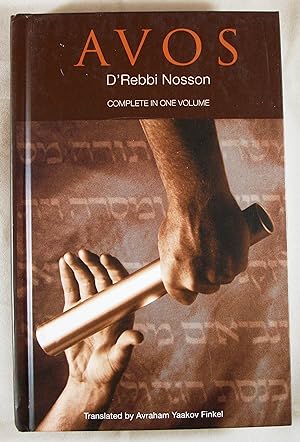 Seller image for Avos D'Rebbi Nosson (complete in one volume) for sale by Baltimore's Best Books