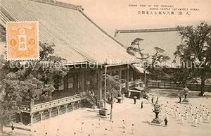 Postkarte Carte Postale 73803220 Osaka Japan Grand View of the Honganji North Temple