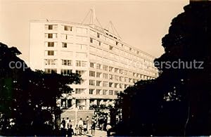 Postkarte Carte Postale 73803226 Tokyo Tokio JP Nikkatsu Hotel