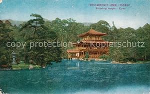 Postkarte Carte Postale 73804487 Kyoto Japan Kinkakugi temple
