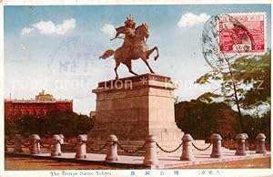 Postkarte Carte Postale 73804480 Tokyo Tokio JP The Brenye Nanko Monument Reiterdenkmal