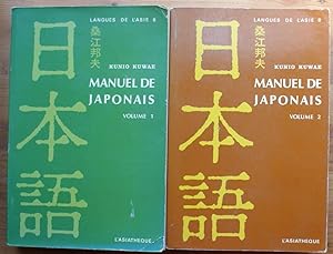 Seller image for Manuel de japonais - Volume 1 et 2 for sale by Aberbroc