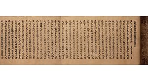 Block-printed scroll of Vol. 423 of the Sutra on the Great Perfection of Wisdom or Mahaprajnapara...