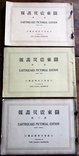 EARTHQUAKE PICTORIAL EDITION. COMPLETE IN THREE VOLUMES