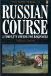 New Penguin Russian Course