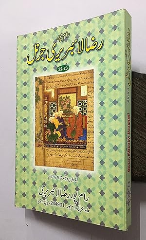 Seller image for Rampur Raza Library Journal. 2010. Number 22 And 23. Text In Urdu. for sale by Prabhu Book Exports