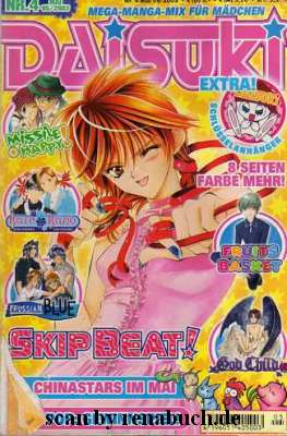 Daisuki Nr. 4 - Ausgabe 5/2003