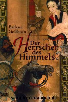 Der Herrscher des Himmels