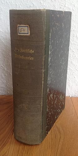 Imagen del vendedor de Das Forstliche Versuchswesen. Unter Mitwirkung forstlicher Autoritten und tchtiger Vertreter der Naturwissenschaften. a la venta por Antiquariat Hartmann