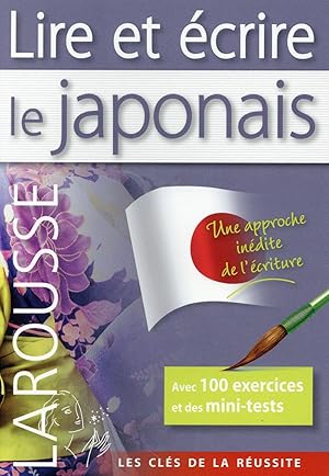 lire et écrire le japonais