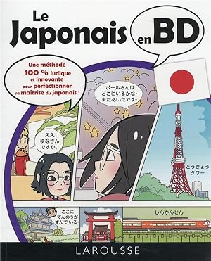 le japonais en BD