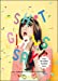 Seller image for Shit Girls Say. Kyle Humphrey, Graydon Sheppard [Hardcover ] for sale by booksXpress