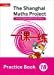 Seller image for Shanghai Maths The Shanghai Maths Project Practice Book 1B [Soft Cover ] for sale by booksXpress