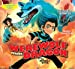 Seller image for Werewolf Versus Dragon: An Awfully Beastly Business [Audio Book (CD) ] for sale by booksXpress