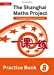 Seller image for Shanghai Maths The Shanghai Maths Project Practice Book Year 8: For the English National Curriculum [Soft Cover ] for sale by booksXpress