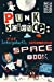 Seller image for Punk Science: The Intergalactic, Supermassive Space Book [Soft Cover ] for sale by booksXpress