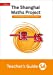 Imagen del vendedor de The Shanghai Maths Project Teacher's Guide Year 5 [Soft Cover ] a la venta por booksXpress