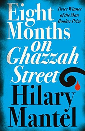 Image du vendeur pour Eight Months on Ghazzah Street [Soft Cover ] mis en vente par booksXpress