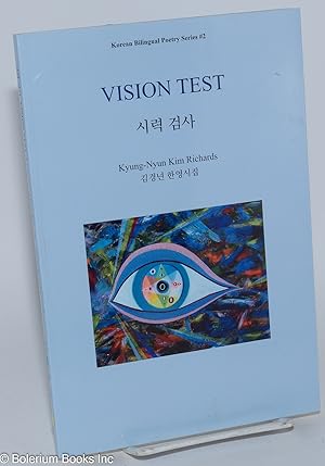 Vision Test      