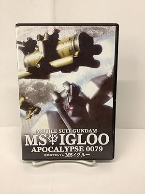 Mobile Suit Gundam MS Igloo, Apocalypse 0079