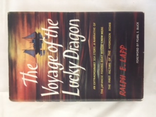 Seller image for The Voyage of the Lucky Dragon for sale by Curtle Mead Books