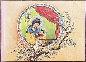 Salesian Procuration - Hong Kong. Cartolina illustrata