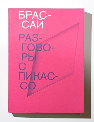 Seller image for Razgovory s Pikasso for sale by Globus Books
