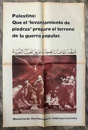 Radical PALESTINIAN INTIFADA POSTER Arab Israeli Conflict RESISTANCE Vintage Revolutionary Iconog...