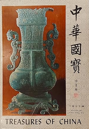 Seller image for Treasures Of China - Vol. 1 & 2 for sale by Mister-Seekers Bookstore