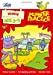 Seller image for Writing Age 3-5 (Letts Monster Practice) [Soft Cover ] for sale by booksXpress