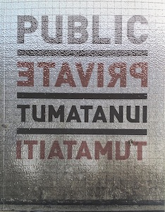 Seller image for Public / Private Tumatanui / Tumataiti for sale by Wittenborn Art Books