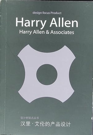 Image du vendeur pour Harry Allen. Harry Allen & associates. mis en vente par Antiquariat Bookfarm