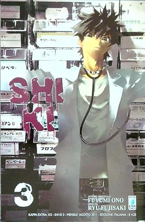 Seller image for Shi ki - Vol. 3 for sale by Librodifaccia