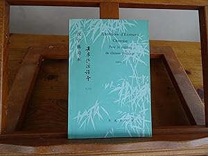 Exercices D'Ecriture Chinoise Pour le manuel de chinois pratique Tome I