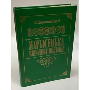 Imagen del vendedor de Marysenka, koroleva Polshi a la venta por ISIA Media Verlag UG | Bukinist