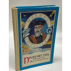 Bild des Verkufers fr Prorochestva Mishelya Nostradamusa zum Verkauf von ISIA Media Verlag UG | Bukinist