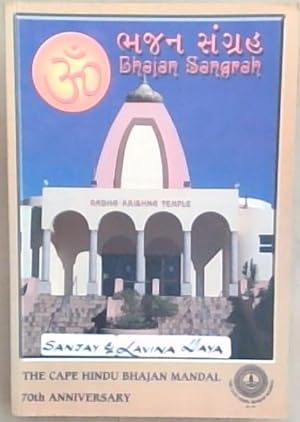 Bhajan Sangrah : The Cape Hindu Bhajan Mandal 70th Anniversary
