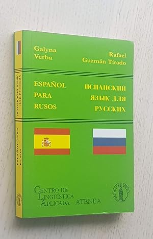 Imagen del vendedor de ESPAOL PARA RUSOS / ????????? ???? ??? ??????? a la venta por MINTAKA Libros