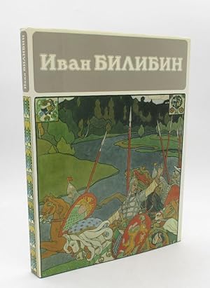 Ivan Bilibin